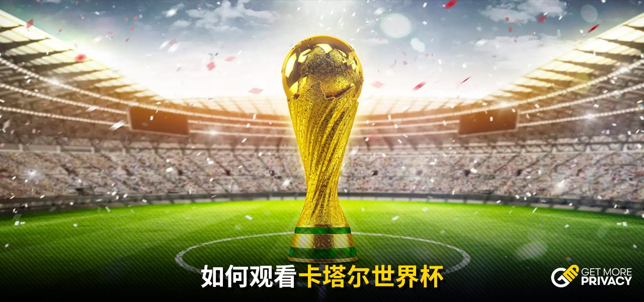 是能够战胜