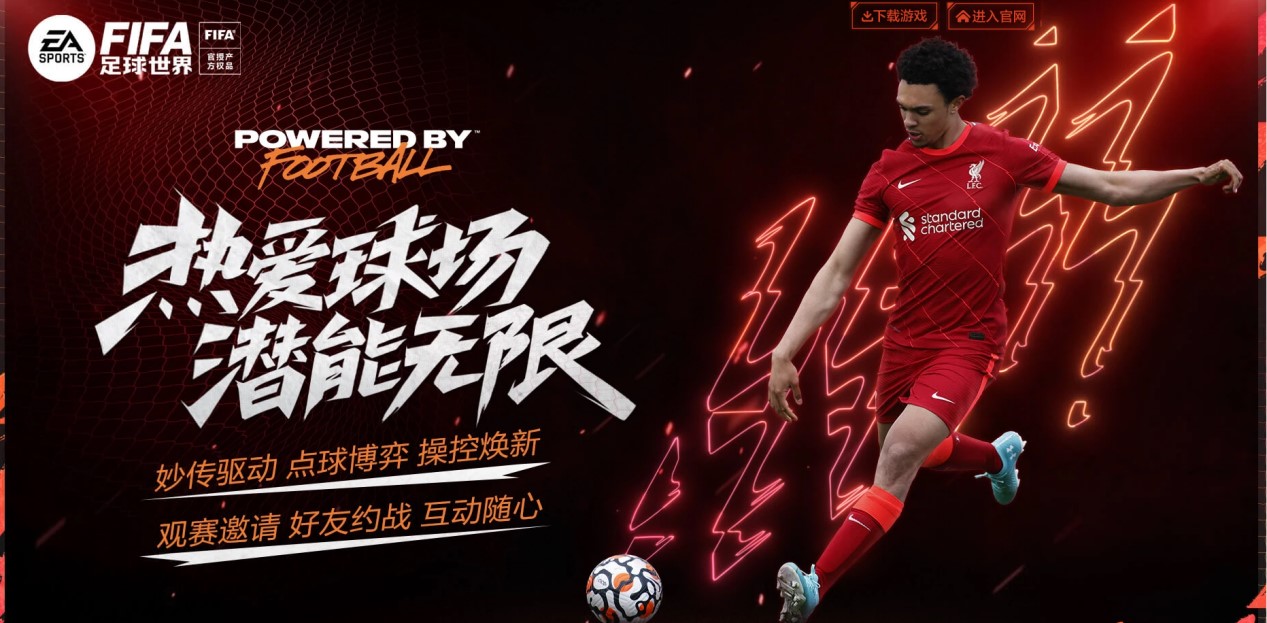 和机组人员 和机组人员